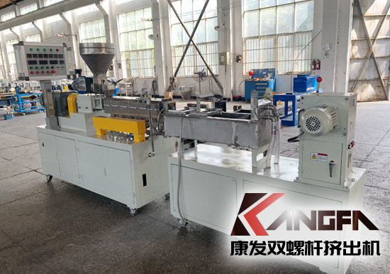 學(xué)校及實(shí)驗(yàn)室用JSH-20型雙螺桿擠出機(jī)機(jī)組系列，內(nèi)置真空、冷卻系統(tǒng)！主電機(jī)功率5.5kw、螺桿轉(zhuǎn)速100rpm、參考產(chǎn)量5-20kg/h。