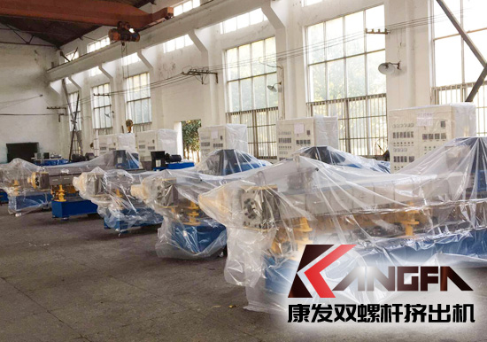 JSH標準化雙螺桿擠出造粒機組質(zhì)檢合格，待交付