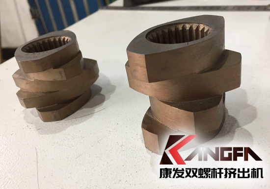康發(fā)雙螺桿擠出機新一代具有優(yōu)良耐磨性、耐腐蝕性捏合塊已大量出品供應(yīng)，歡迎選配！