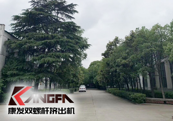 小滿時節(jié)到，青春需有為——奮進中的康發(fā)雙螺桿擠出機歡迎您！