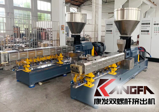 進一步開拓和擴大康發(fā)雙螺桿擠出機設備出口市場，提升康發(fā)企業(yè)行業(yè)競爭力。