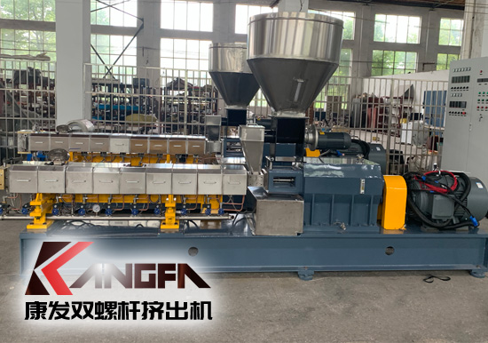 全新一代康發(fā)同向雙螺桿擠出機(jī)螺紋套自潔性強(qiáng)、耐磨、防腐且適用于幾乎各類塑料材料