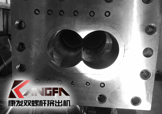康發(fā)雙螺桿擠出機(jī)2020采用新一代機(jī)筒，現(xiàn)已全面投產(chǎn)使用