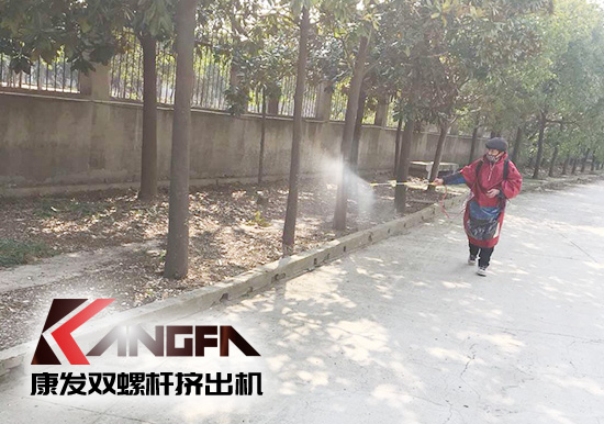 戰(zhàn)疫情、防風險、保安全！康發(fā)雙螺桿擠出機復工在即，全廠實現(xiàn)全方位消毒！