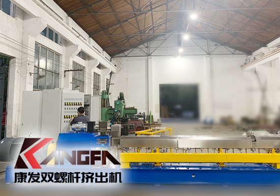 同向雙/單螺桿擠出機(jī)均化和混合、自潔性、物料的塑化等擠出過程差異性分析