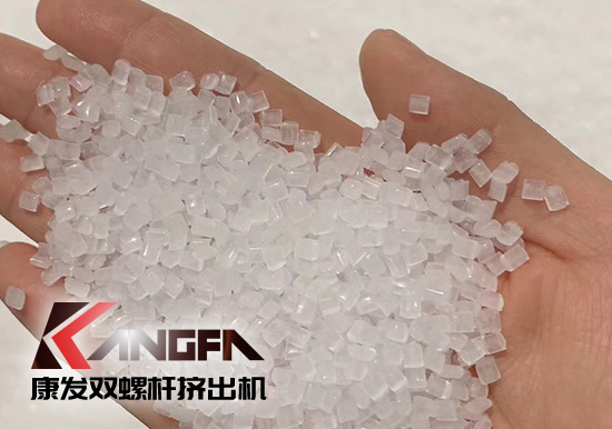 為馳援醫(yī)用防護(hù)原料一線生產(chǎn)，康發(fā)橡塑成功縮短交付日期，熔噴料雙螺桿擠出機(jī)生產(chǎn)線設(shè)備實現(xiàn)交付！