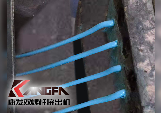 雙螺桿擠出機(jī)塑料高聚物配混改性設(shè)備，色母粒首選——PLC控制 康發(fā)JSH-95 雙螺桿擠出機(jī)！