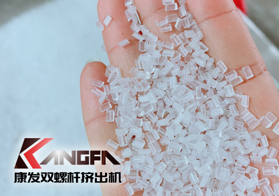 雙螺桿擠出機(jī)再生塑料行業(yè)工廠發(fā)展變革之路：配合環(huán)保政策，走向規(guī)范有序，綠色可持續(xù)發(fā)展的軌道