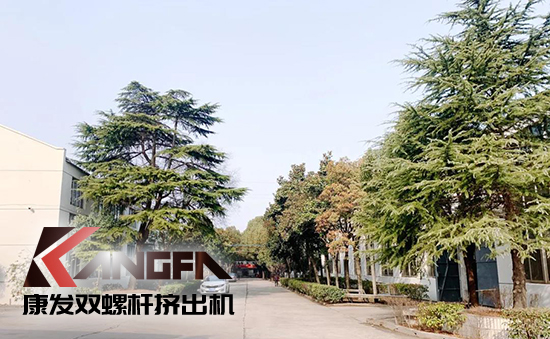 致敬康發(fā)雙螺桿擠出機(jī)20載！祝您在未來的日子里大鵬展翅，一飛沖天！