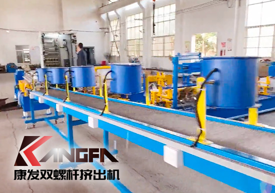 康發(fā)JSH-35雙螺桿擠出機(jī)生產(chǎn)線，老牌雙螺桿廠家、質(zhì)優(yōu)價(jià)美、售后無憂！歡迎來電咨詢！