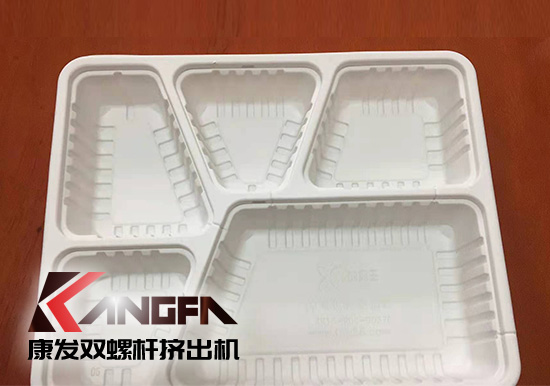 康發(fā)雙螺桿擠出機(jī)提供全套設(shè)備及生產(chǎn)工藝配方！產(chǎn)品綠色環(huán)保，可回歸大自然！詳詢025-58395678