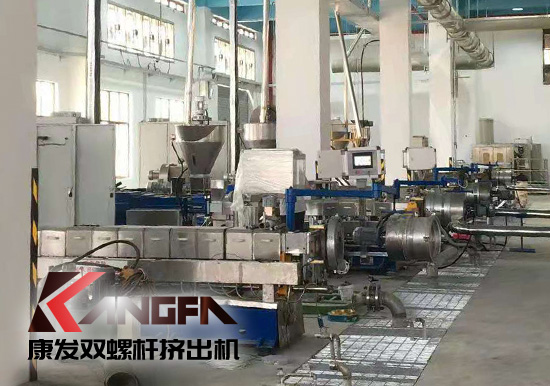 康發(fā)雙螺桿擠出機(jī)提供全套設(shè)備及生產(chǎn)工藝配方！產(chǎn)品綠色環(huán)保，可回歸大自然！詳詢025-58395678