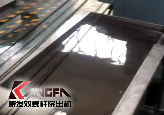 延長設(shè)備使用壽命，提升客戶滿意度！康發(fā)加強對雙螺桿造粒機的維護包養(yǎng)工作