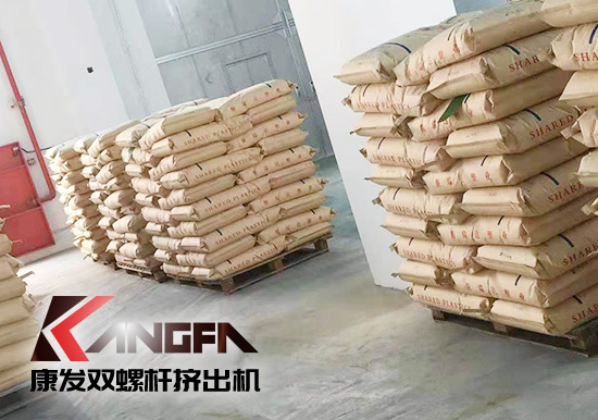 雙螺桿擠出機(jī)行業(yè)高標(biāo)準(zhǔn)！配料、操作、生產(chǎn)、打包碼垛機(jī)械手全過程自動(dòng)化生產(chǎn)線