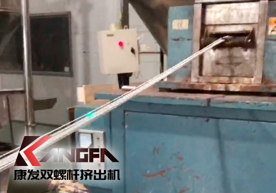 質(zhì)量為先，信譽為重，管理為本，服務為誠！康發(fā)雙螺桿設備老客戶售后維修