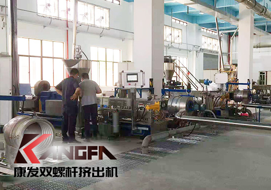 確保企業(yè)的經(jīng)濟(jì)效益穩(wěn)定增長(zhǎng)，雙螺桿造粒機(jī)擠出螺桿請(qǐng)記得維保作業(yè)