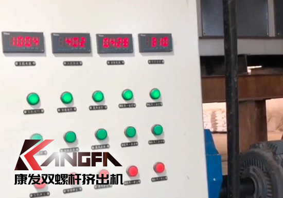 產(chǎn)品耐腐蝕,耐磨損,性能高,規(guī)格齊全,質(zhì)量過硬！JSH75/180雙階式造粒機(jī)組系列試機(jī)（附視頻）