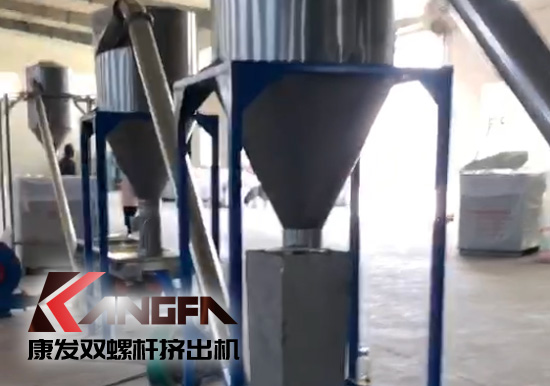 產(chǎn)品耐腐蝕,耐磨損,性能高,規(guī)格齊全,質(zhì)量過硬！JSH75/180雙階式造粒機(jī)組系列試機(jī)（附視頻）