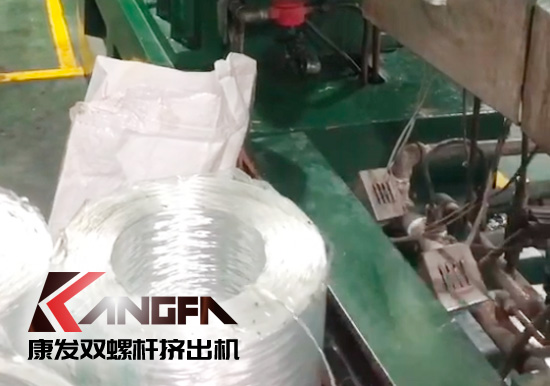 康發(fā)售后服務(wù)無止境！客戶水拉條JSH-75雙螺桿造粒機(jī) 普通玻纖增強(qiáng)改性售后維保記