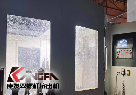康發(fā)四大關(guān)鍵技術(shù)于一體綜合優(yōu)勢！現(xiàn)代化制造平臺、關(guān)鍵零部件制造技術(shù)自我把控！提供雙螺桿造粒機及成套裝置交鑰匙工程！