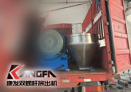 精工細(xì)作，不斷改進(jìn)！康發(fā)雙螺桿造粒機(jī)為您提供塑料共混改性成套設(shè)備研發(fā)、制造、銷售及服務(wù)