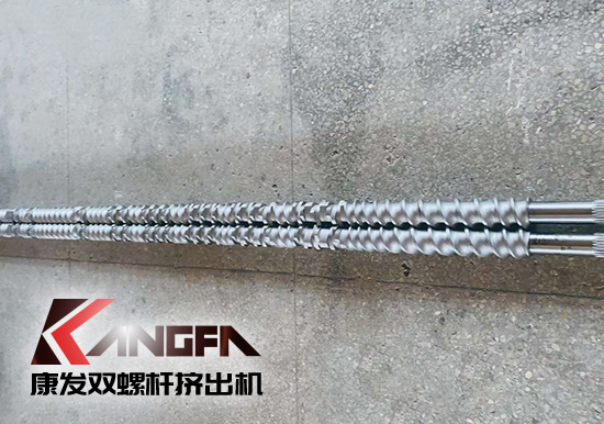 康發(fā)雙螺桿造粒機(jī)為客戶提供全方位采購(gòu)服務(wù) 規(guī)模生產(chǎn)、超高性價(jià)比、保質(zhì)保修。