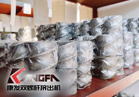 康發(fā)雙螺桿造粒機(jī)為客戶提供全方位采購(gòu)服務(wù) 規(guī)模生產(chǎn)、超高性價(jià)比、保質(zhì)保修。
