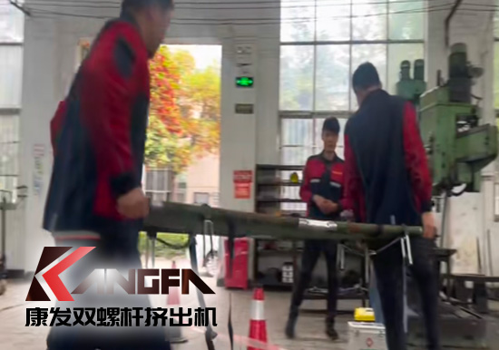 強化公司應(yīng)急預(yù)案，保障措施落實！23年南京康發(fā)雙螺桿造粒機公司械傷害事故應(yīng)急演練再次舉行