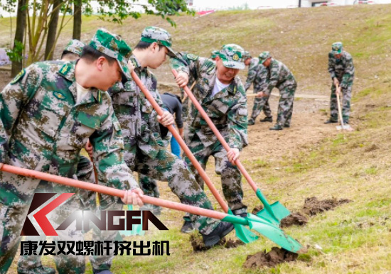 康發(fā)雙螺桿造粒機(jī)參與葛塘街道開展主題為“防范災(zāi)害風(fēng)險，護(hù)航高質(zhì)量發(fā)展”宣傳活動暨防汛搶險應(yīng)急演練
