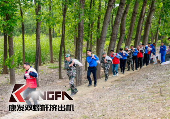 康發(fā)雙螺桿造粒機(jī)參與葛塘街道開展主題為“防范災(zāi)害風(fēng)險，護(hù)航高質(zhì)量發(fā)展”宣傳活動暨防汛搶險應(yīng)急演練
