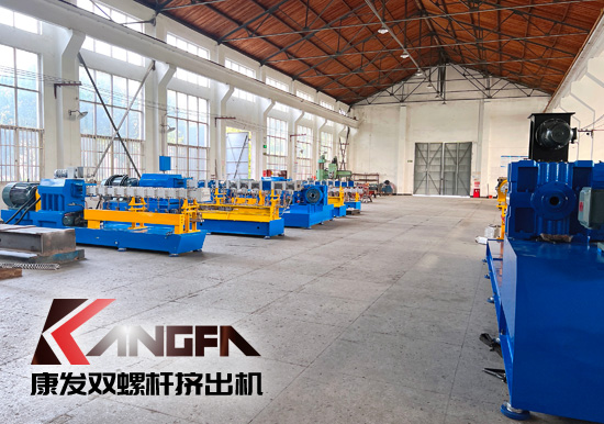 為市場提供精品雙螺桿造粒機—與客戶共同成長，通過持續(xù)創(chuàng)新與發(fā)展，努力為顧客提供多元化、成熟的雙螺桿造粒設備！