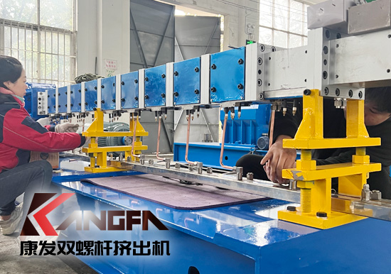 為市場提供精品雙螺桿造粒機—與客戶共同成長，通過持續(xù)創(chuàng)新與發(fā)展，努力為顧客提供多元化、成熟的雙螺桿造粒設備！