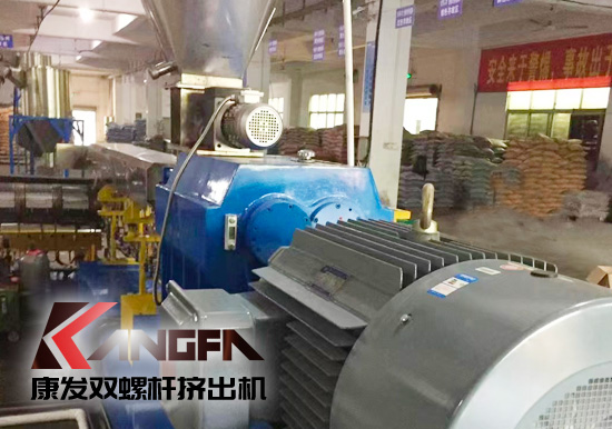 康發(fā)橡塑雙階式造粒機組設備調試