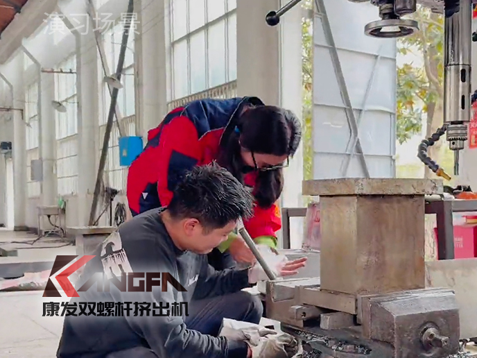 緊繃安全之弦，共筑生命防線!南京康發(fā)雙螺桿造粒機開展機械傷害應急預案演練!