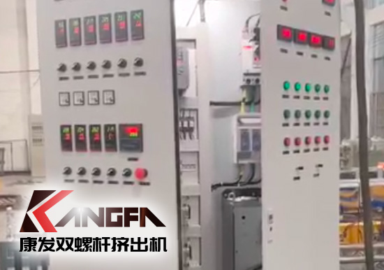“中國(guó)制造”尋求挖掘更大的非洲需求！JSH-65型雙螺桿擠出機(jī)設(shè)備出口設(shè)備帶料試機(jī)，坐標(biāo)非洲！