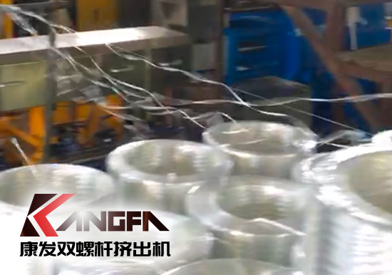 標(biāo)準(zhǔn)化雙螺桿擠出造粒機(jī)組采用新款一體化便攜開機(jī)方式，康發(fā)塑機(jī)為您想的更多！