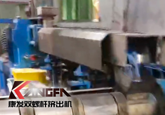JSH-75/180雙階式（雙/單螺桿）擠出機(jī)電纜料生產(chǎn)線，產(chǎn)量達(dá)1小時/t