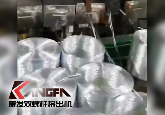 感受康發(fā)一代設(shè)備品質(zhì)！20年雙螺桿擠出機(jī)設(shè)備（電動(dòng)工具生產(chǎn)制造）運(yùn)轉(zhuǎn)如初