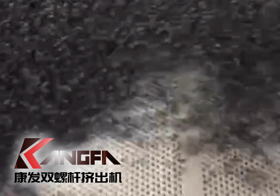 玻纖增強增韌康發(fā)JSH-75向平行雙螺桿塑料擠出造粒機組生產線