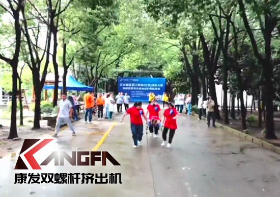 落實安全生產(chǎn)責(zé)任制，以賽促學(xué)強(qiáng)化安全意識！安全應(yīng)急救護(hù)技能競賽在康發(fā)雙螺桿造粒機(jī)廠區(qū)開展！