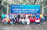 落實安全生產責任制，以賽促學強化安全意識！安全應急救護技能競賽在康發(fā)雙螺桿造粒機廠區(qū)開展！